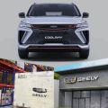Geely PH: We start with parts, service, then launch new models image