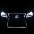 2013 Lexus LS will be unveiled on July 30 image