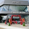 BAIC Cagayan De Oro officially opens its doors image