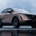 Nissan PH to launch Ariya EV in 2025? image