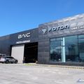 BAIC GMA Cavite now open image
