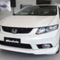 Honda Philippines launches full 2012 Civic line-up image