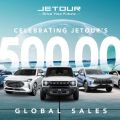Jetour has sold 1.5M vehicles worldwide image