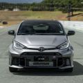 2025 Toyota GR Yaris 8AT starts at PHP 3.550M image