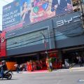 BYD opens first auto dealership in Manila Chinatown image