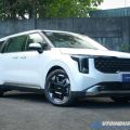 Kia PH quietly adds base EX Turbo Hybrid to 2025 Carnival lineup image