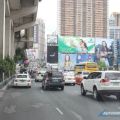 EDSA Alternatives image