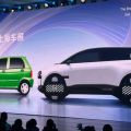 Return of the comeback: Chery revealing all-new (and bigger) QQ image