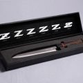 Nissan presents Z NISMO Precision Sushi Knife image