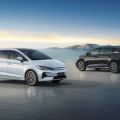All-electric BYD eMAX 7 MPV officially confirmed for PH image