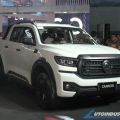 MIAS 2025: New look GWM Cannon 4x4 starts at PHP 1.348M image