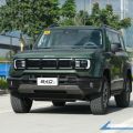 MIAS 2025: All-new BAIC B40 Trail Master ready to conquer PH terrains image