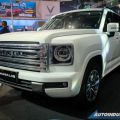 MIAS 2025: GWM Haval H9 previewed for PH market image