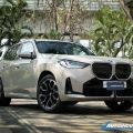 Launched: 2025 BMW X3 M Sport PHEV is yours for PHP 4.79M image