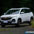 All-new Captiva leads Chevrolet PH&rsquo;s 112% sales increase in 2024 image