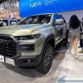 Shanghai 2025: Chery previews Himla pickup truck image