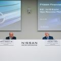 Nissan to downsize workforce and shut down factories anew image