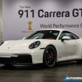 Porsche 911 Carrera GTS Hybrid, 911 Turbo 50 Years now in PH image
