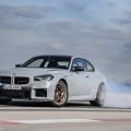 BMW turns the wick to 530 PS with 2025 M2 CS image