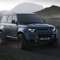 Spot the changes in 2026 Land Rover Defender image