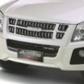 Isuzu Philippines introduces the feature packed Alterra Urban Cruiser X image