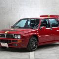 Lancia confirms return of Delta HF Integrale in 2026 image