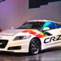 PIMS 2012: Honda displays Mugen CR-Z and Insight hybrid cars image