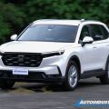 Get PHP 260K off a Honda CR-V VTEC Turbo this July image