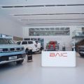 UAAGI opens BAIC North EDSA as brand&rsquo;s flagship dealership image