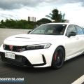 Final Lap: Here's your last chance to get a Honda Civic Type R in PH image