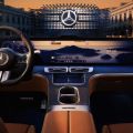 2026 Mercedes-Benz GLC EV to debut the mother of all screens image