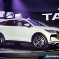 BYD Tang DM-i can do more than 1,190 km in one tank, full charge image