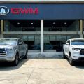 GWM PH to add Lucena, Tarlac dealerships to growing network image