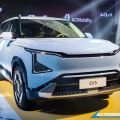 Kia gives first look at PH-spec 2026 EV5 image