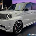 Honda Super-ONE prototype revealed as quirky, fun EV image