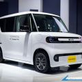 BYD Racco joins Japan&rsquo;s kei car segment image