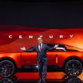 Century PH: Toyota&rsquo;s ultra-luxury autos will be sold in the Philippines image