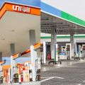 Unioil, Aramco seal strategic partnership in the Philippines image