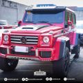 Customs bidding of Discaya-owned vehicles generates PHP 38.2M image