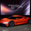 Magma GT Concept by Genesis wants to take on the sports car stalwarts image