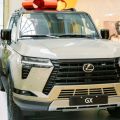 Here's your chance to win a Lexus GX Overtrail when you shop at Power Plant Mall image