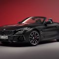 Auf Wiedersehen: BMW says farewell to Z4 with Final Edition image