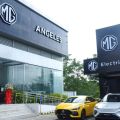 Gateway Group opens new MG Angeles showroom image