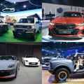 Philippine International Motor Show announced for June 2026 image