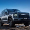 GWM Haval H9 Crossing Edition can cover up to 1,400 km image