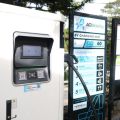 Camp John Hay now has additional EV charging stations image