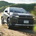 2026 Toyota RAV4 HEV launched in Japan, PH next? image