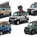 Check out these cute Mitsubishi Delica Minis at 2026 Tokyo Auto Salon image