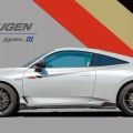 Mugen reveals ultra-exclusive kit for all-new Prelude image
