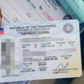 New DOTr memo on driver's license confiscation, 15 working days explained image